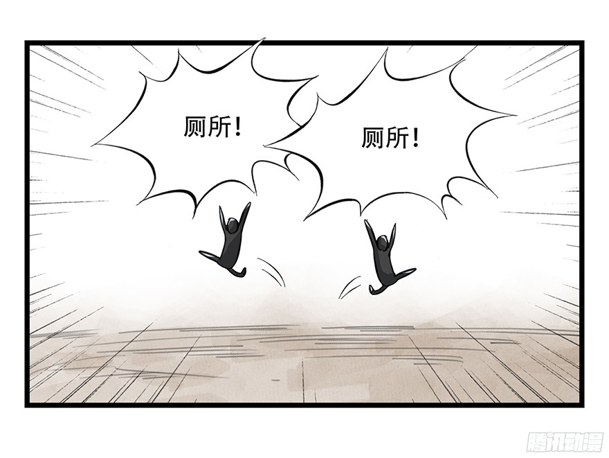 百层塔第一层（中下）
