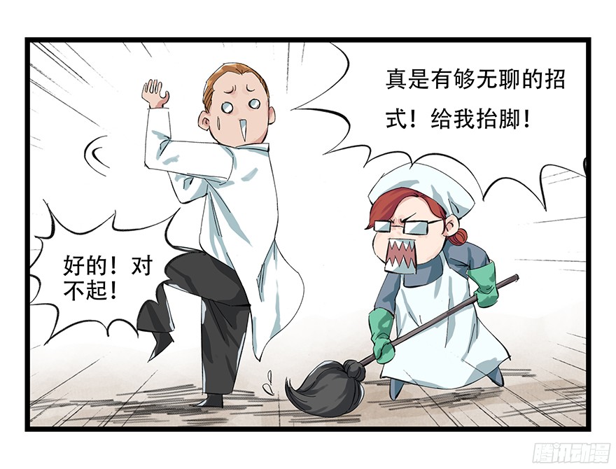 百层塔第一层（中下）