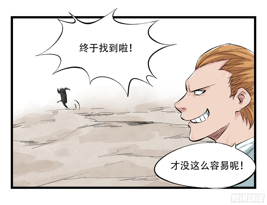 百层塔第一层（中下）