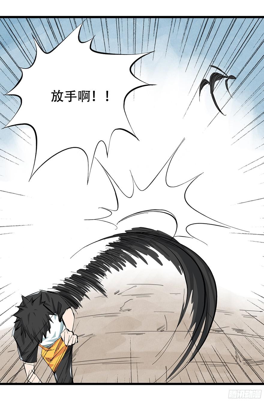 百层塔第一层（中下）