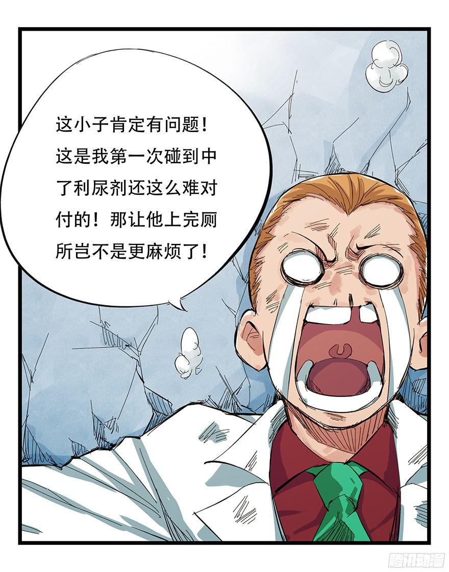 百层塔第一层（中下）