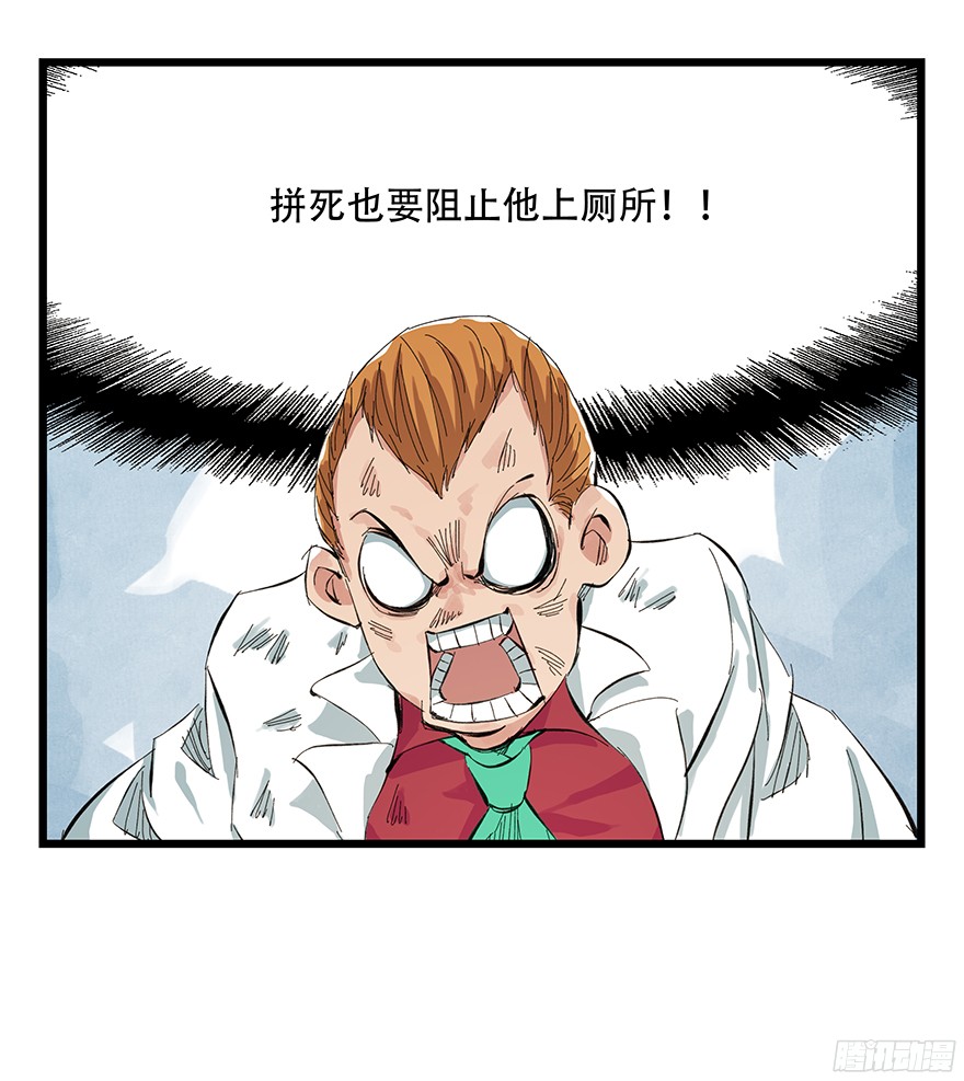 百层塔第一层（中下）