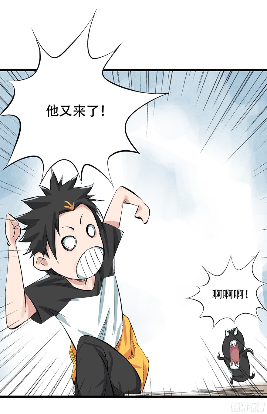 百层塔第一层（中下）