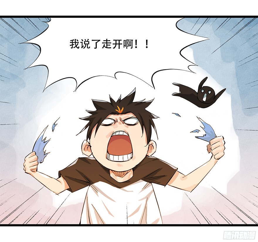 百层塔第一层（中下）