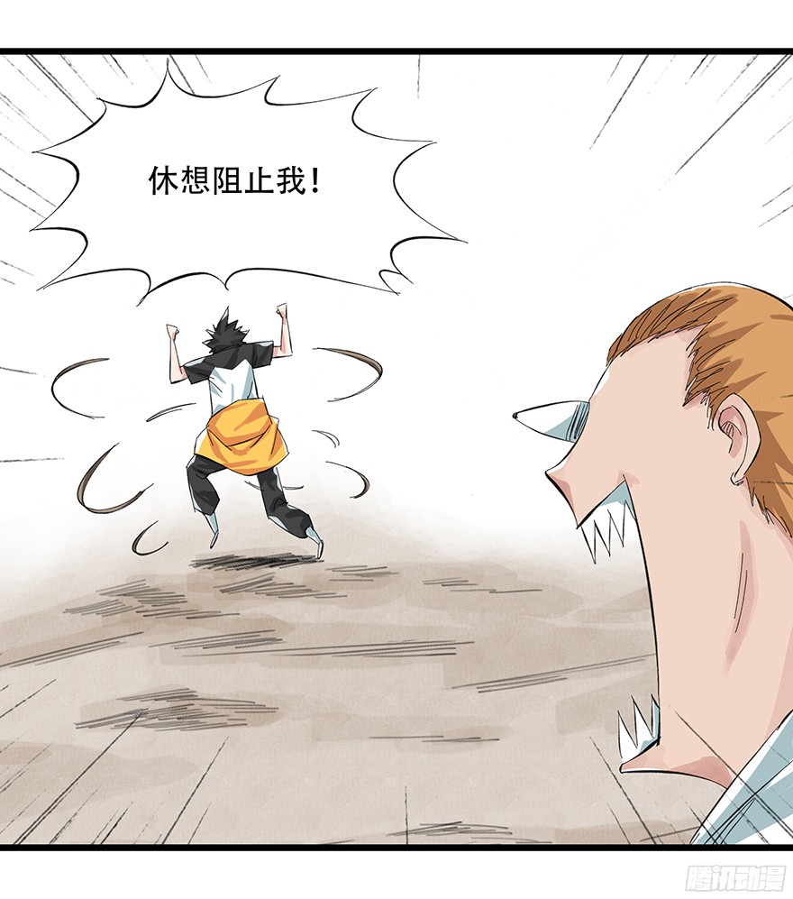 百层塔第一层（中下）