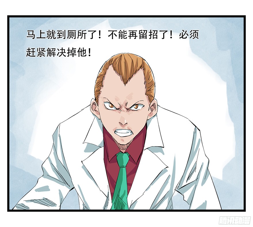 百层塔第一层（中下）