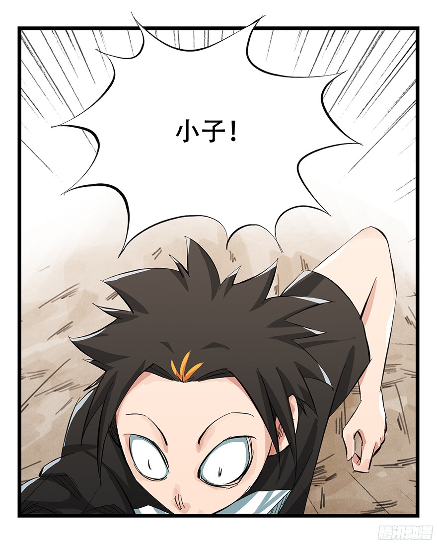 百层塔第一层（中下）