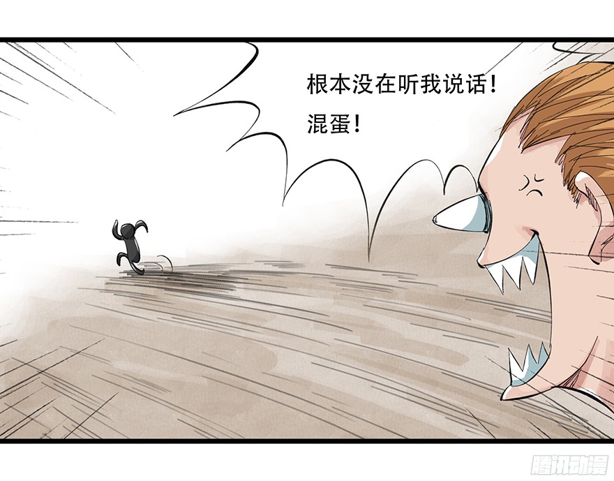 百层塔第一层（中下）