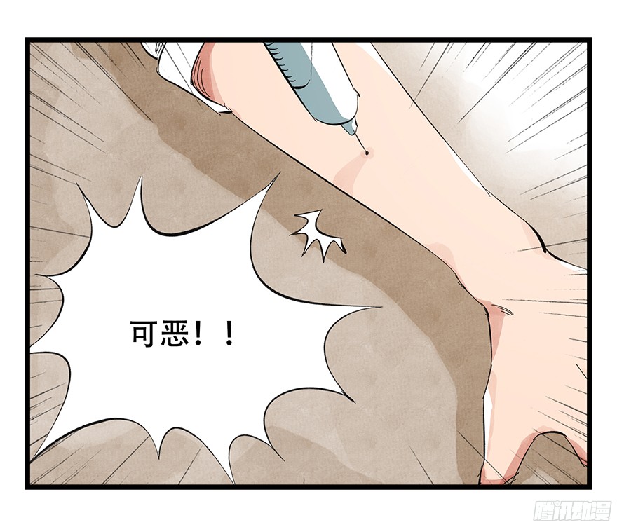 百层塔第一层（中下）