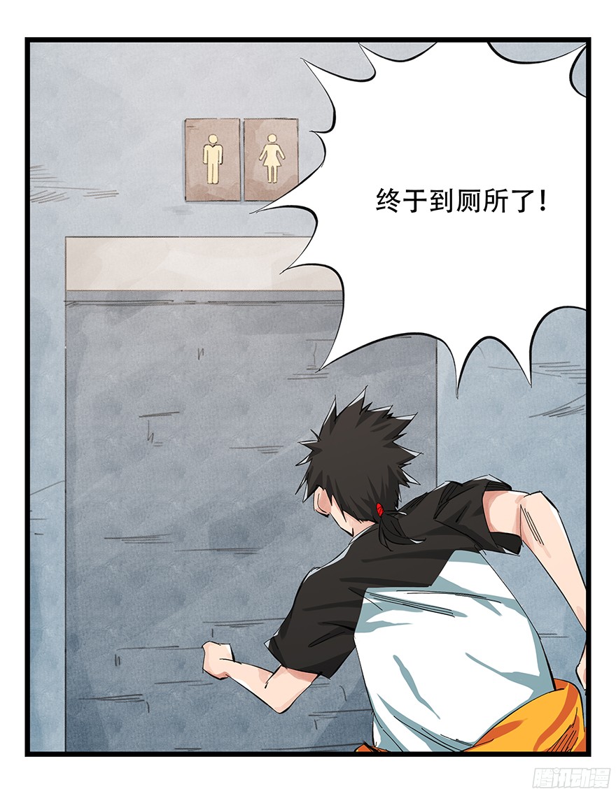 百层塔第一层（中下）
