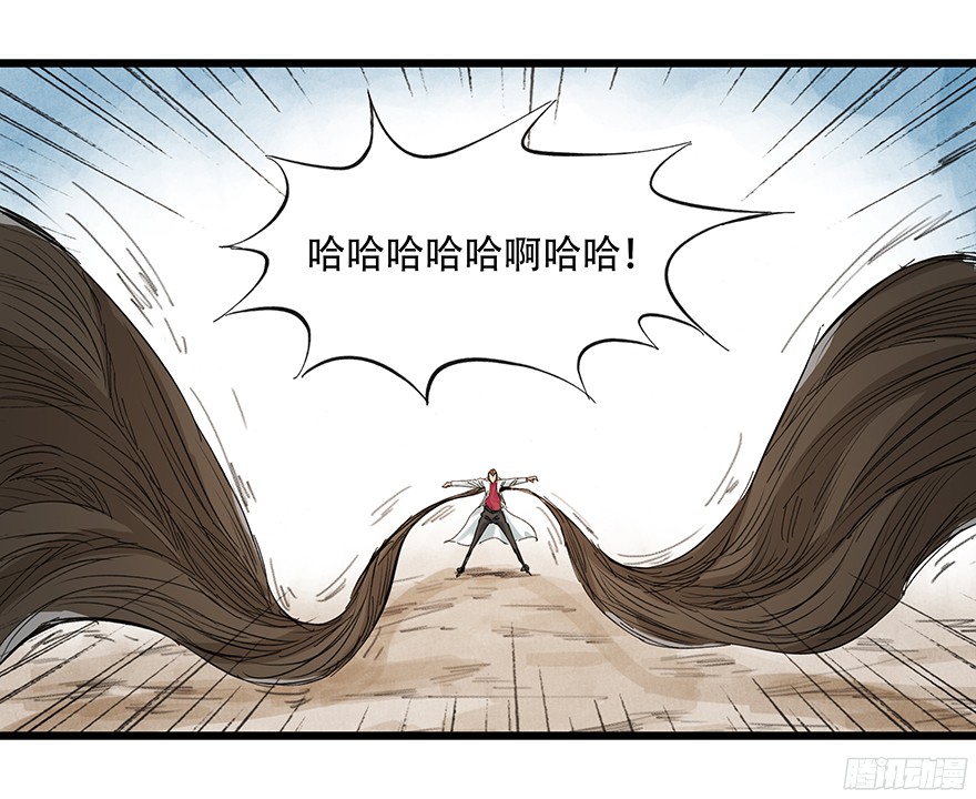 百层塔第一层（中下）