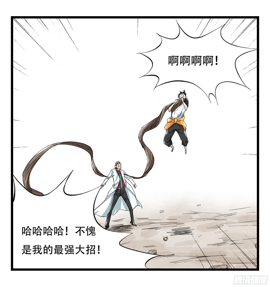 百层塔第一层（中下）