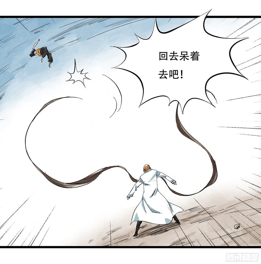 百层塔第一层（中下）