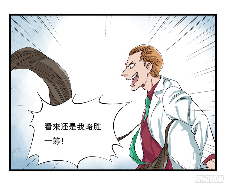 百层塔第一层（中下）