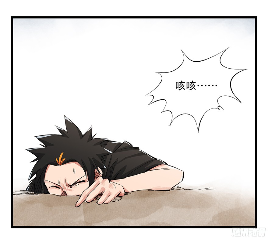 百层塔第一层（中下）