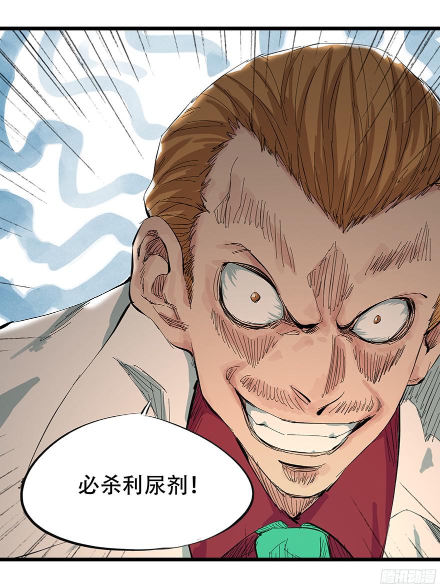 百层塔第一层（中下）