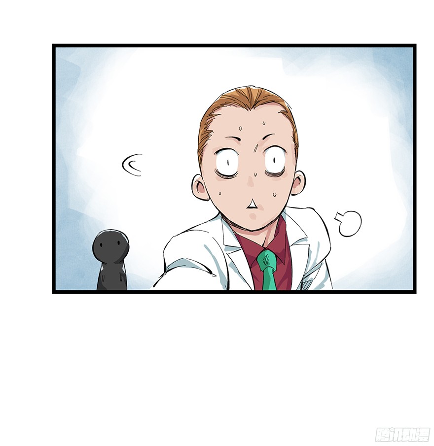 百层塔第一层（下）