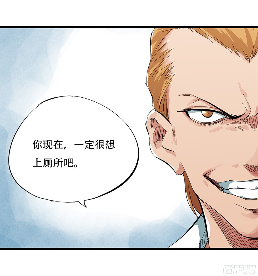 百层塔第一层（下）