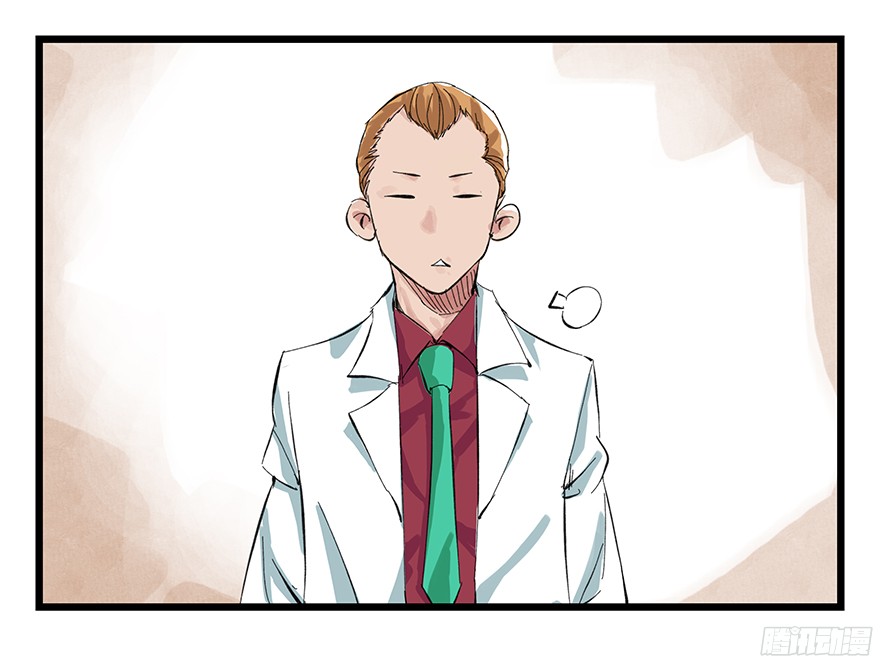 百层塔第一层（下）