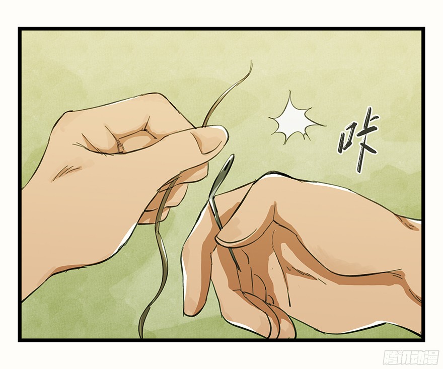 百层塔第二层（上）