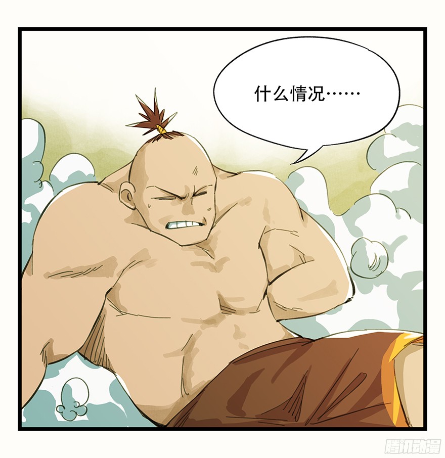 百层塔第二层（上）