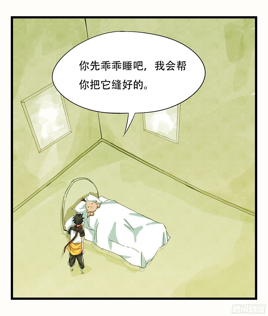百层塔第二层（中）