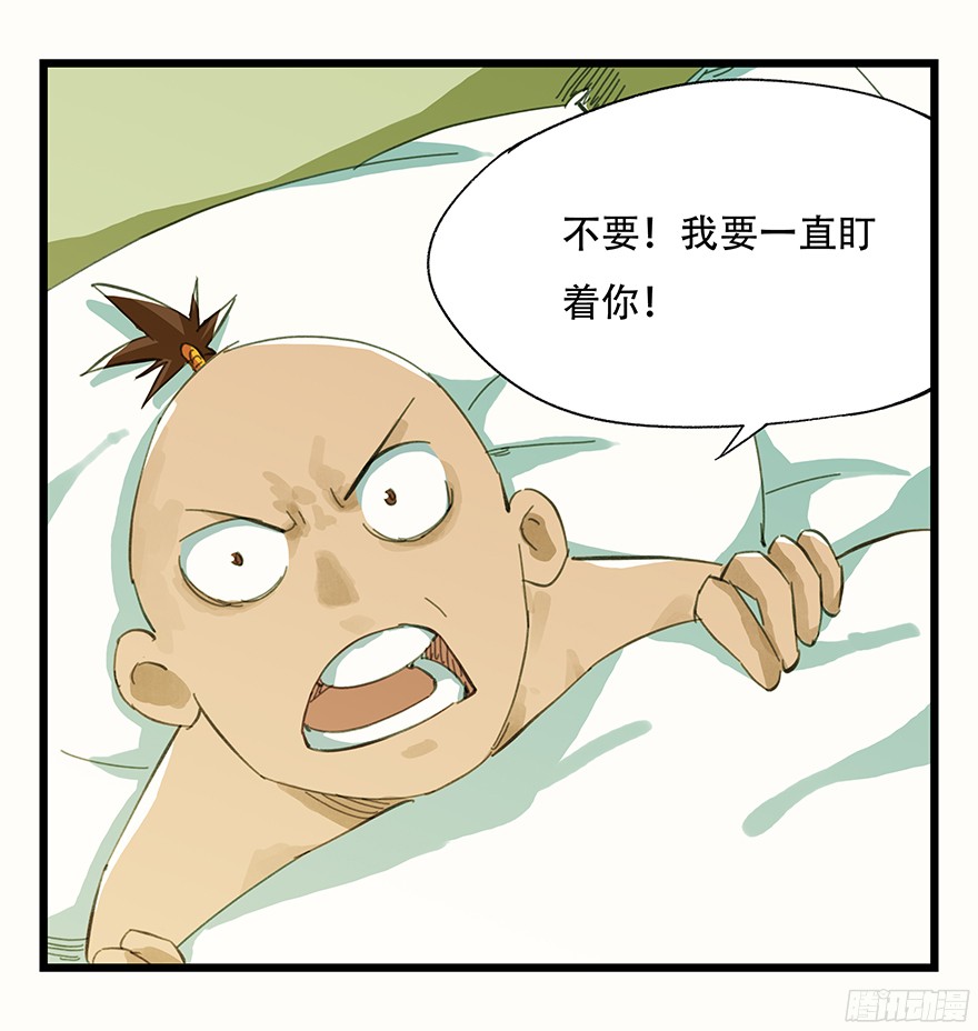 百层塔第二层（中）