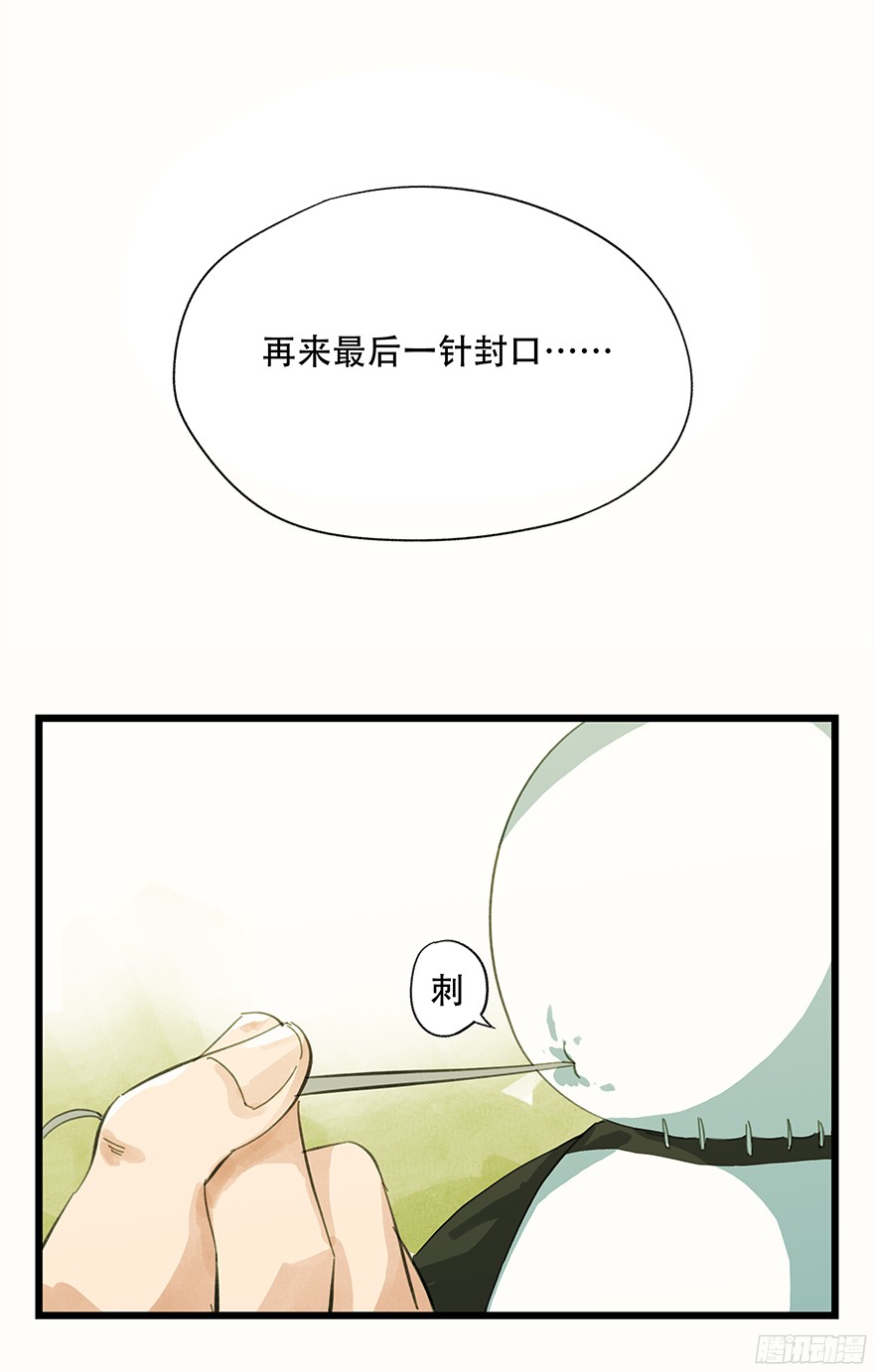 百层塔第二层（中）