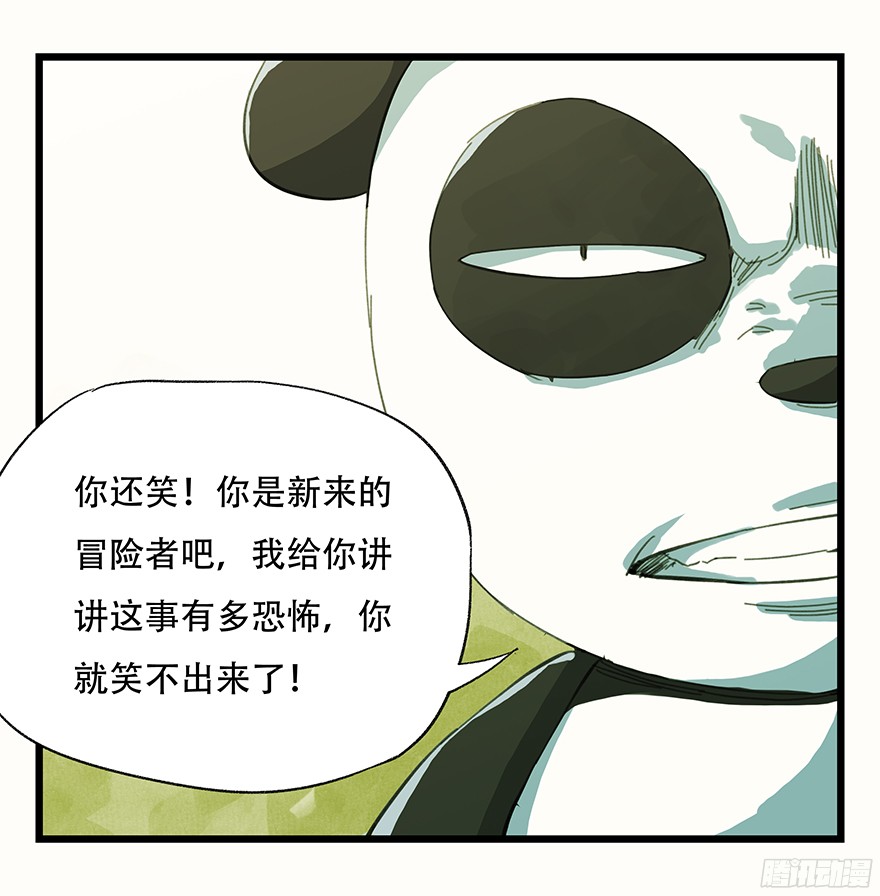 百层塔第二层（中）