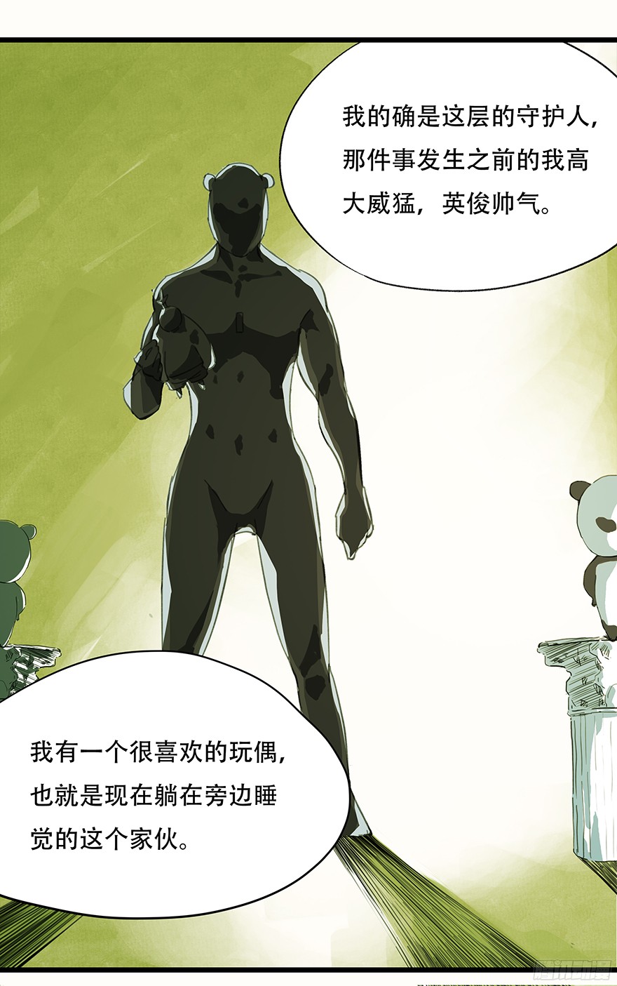 百层塔第二层（中）