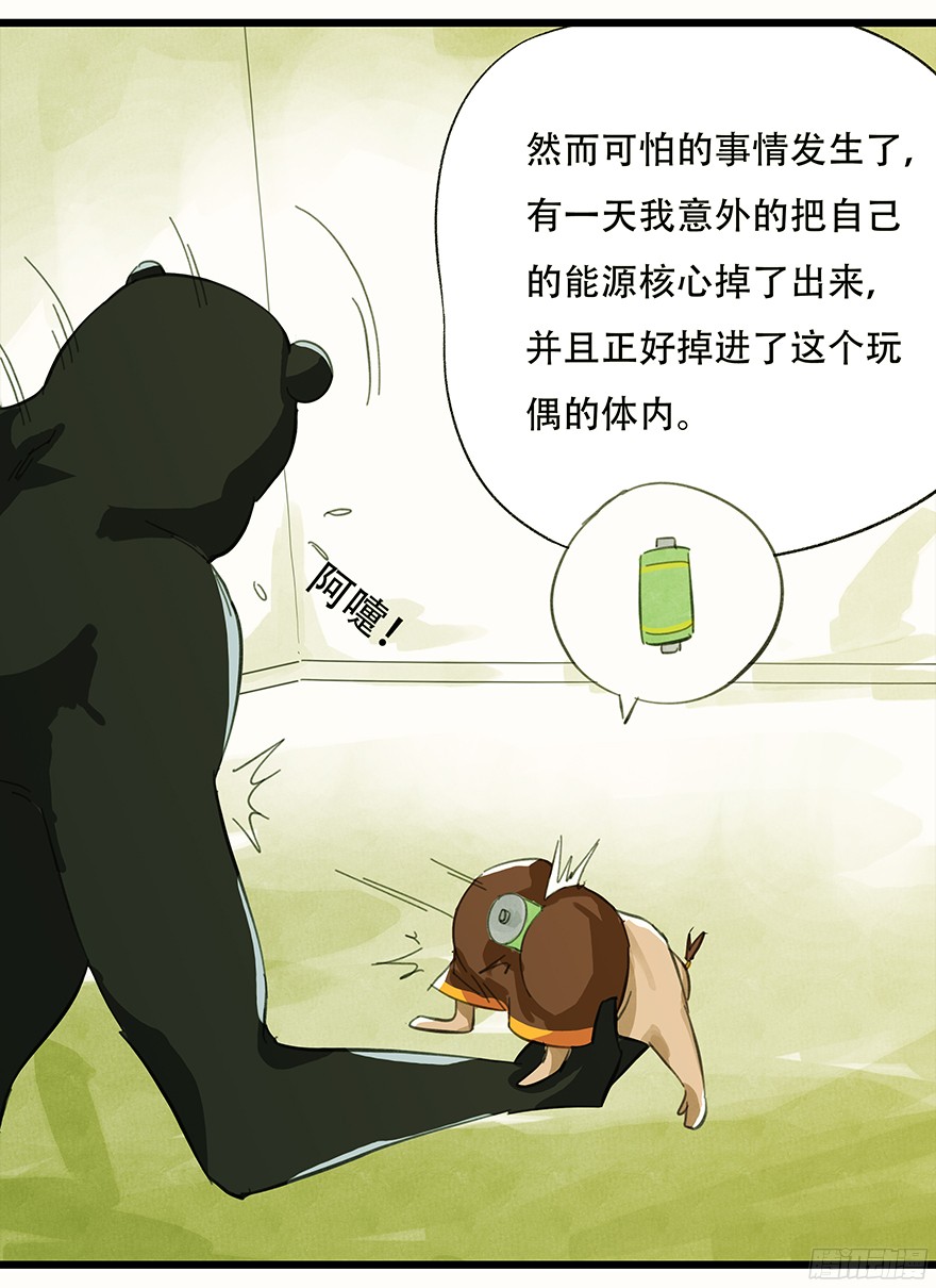 百层塔第二层（中）