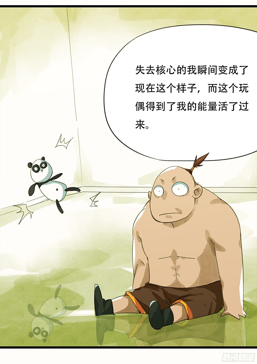 百层塔第二层（中）