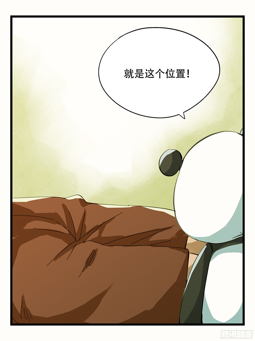 百层塔第二层（中）