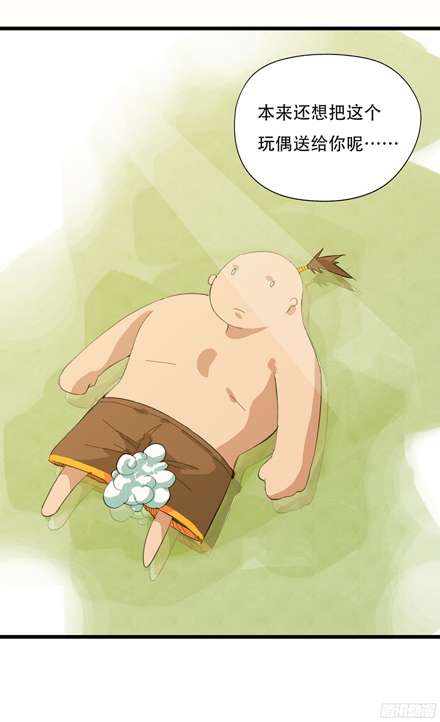 百层塔第二层（下）