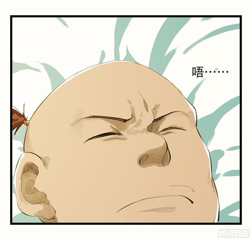 百层塔第二层（下）
