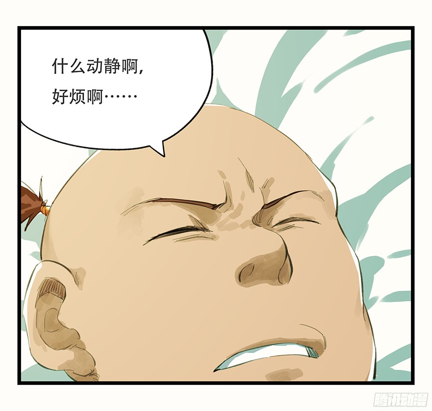 百层塔第二层（下）