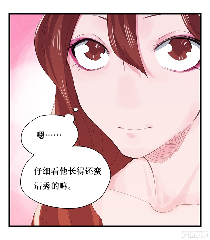 百层塔第三层（上）
