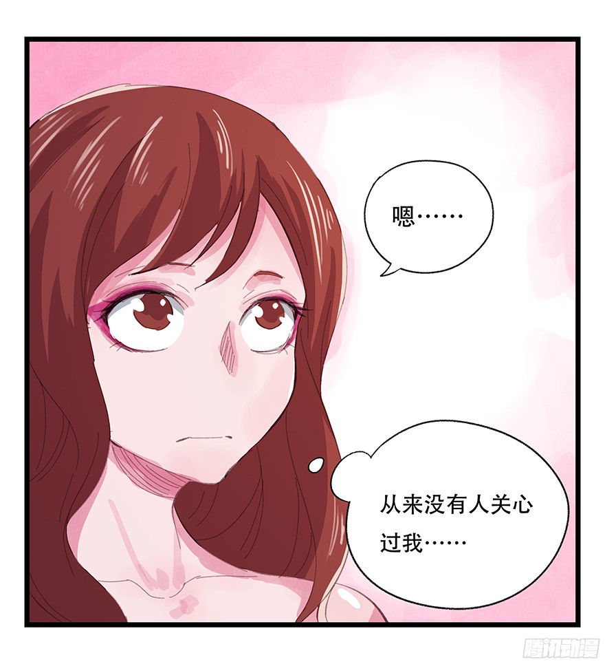 百层塔第三层（下）