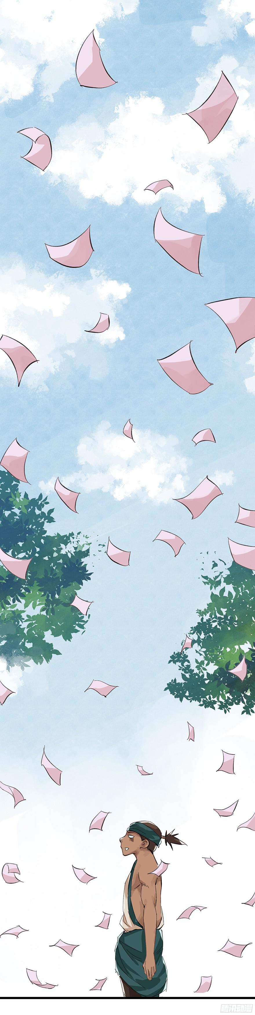 百层塔第四层（下）