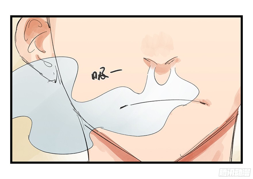 百层塔第五层（上）