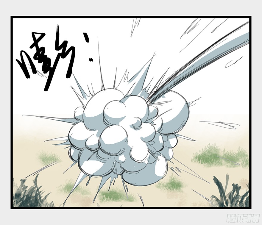 百层塔第五层（上）