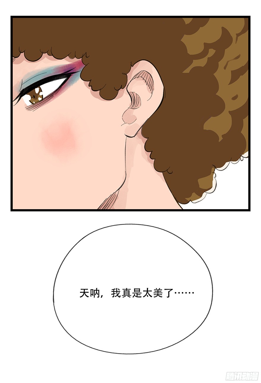 百层塔第五层（中）