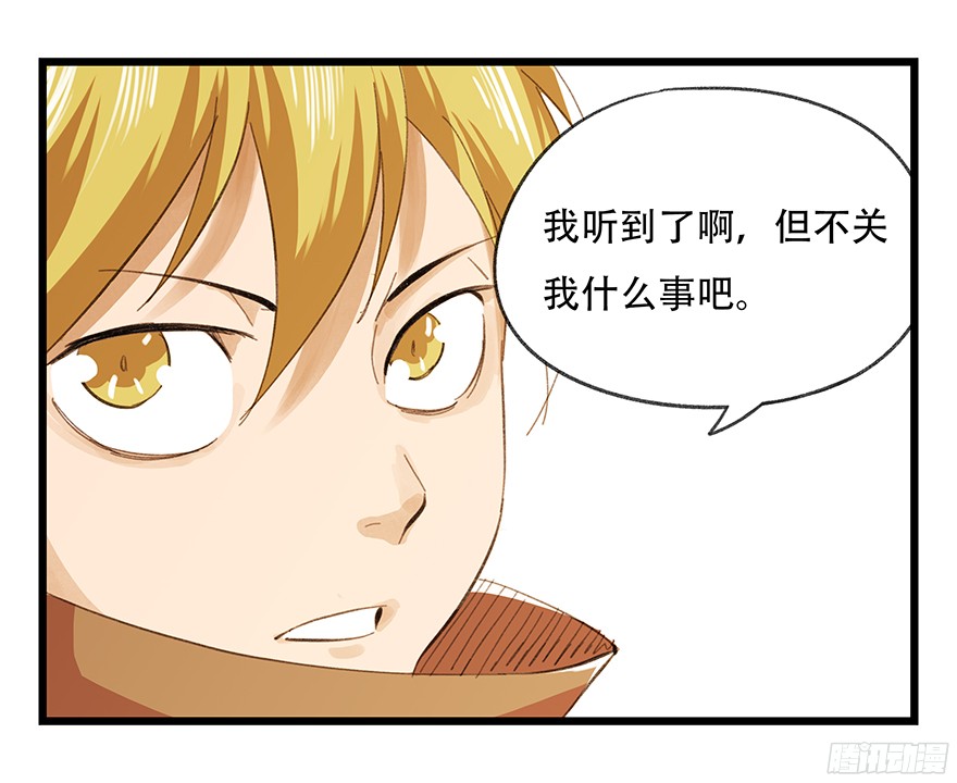 百层塔第五层（中）