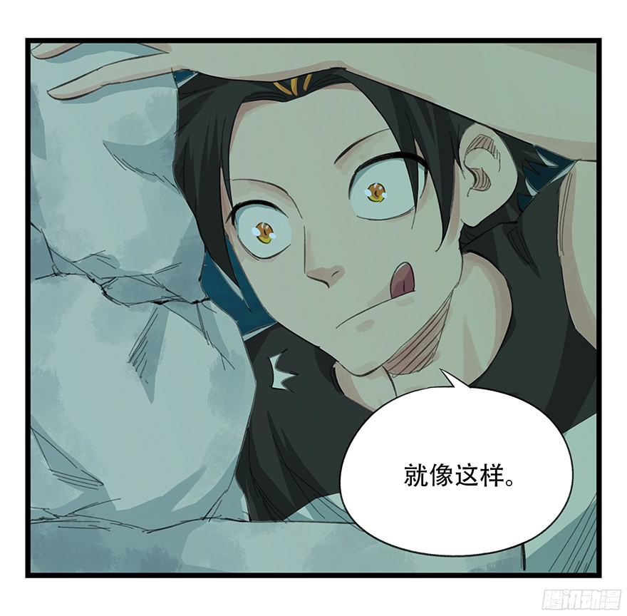 百层塔第五层（中）