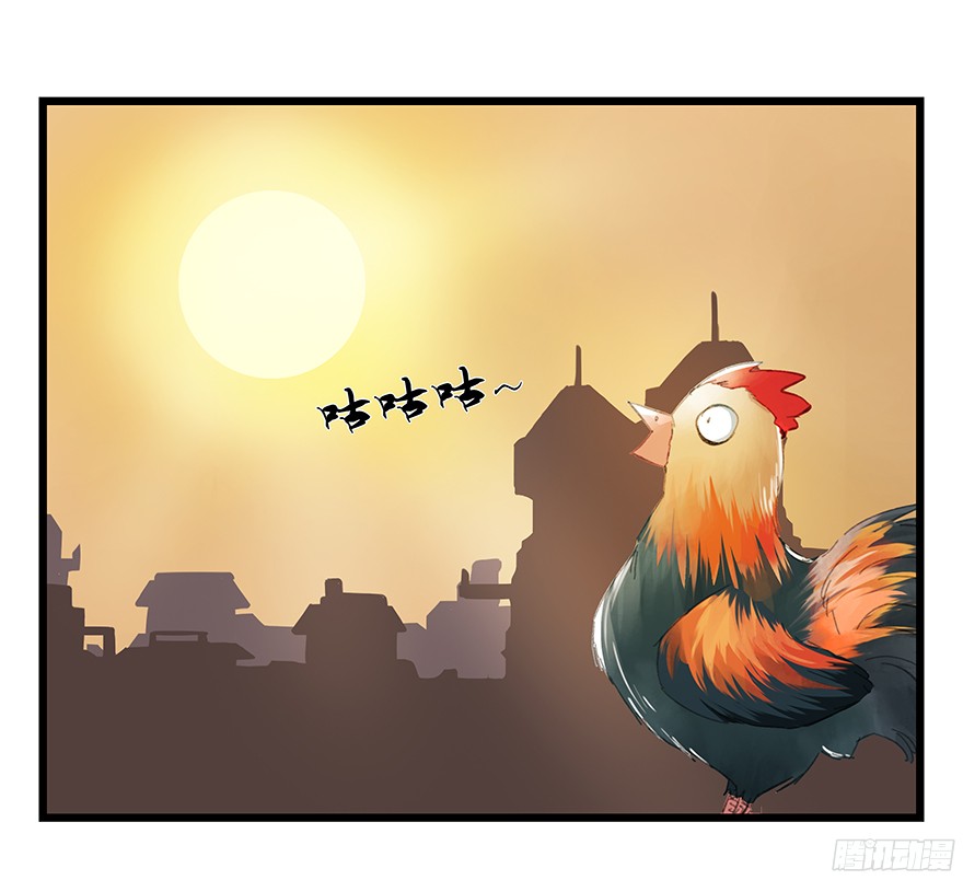 百层塔第五层（中）