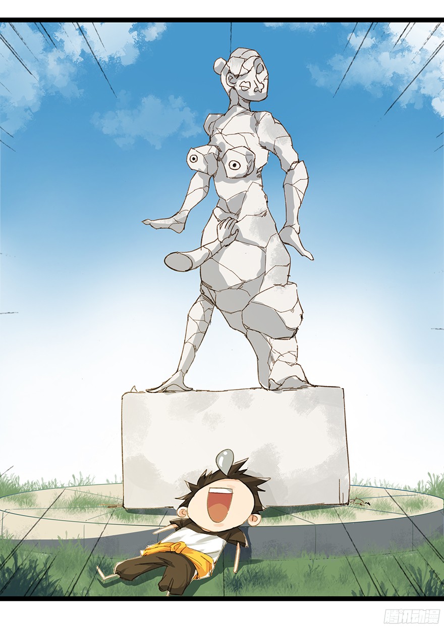 百层塔第五层（中）