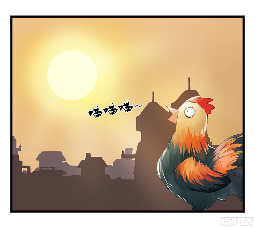 百层塔第五层（中）