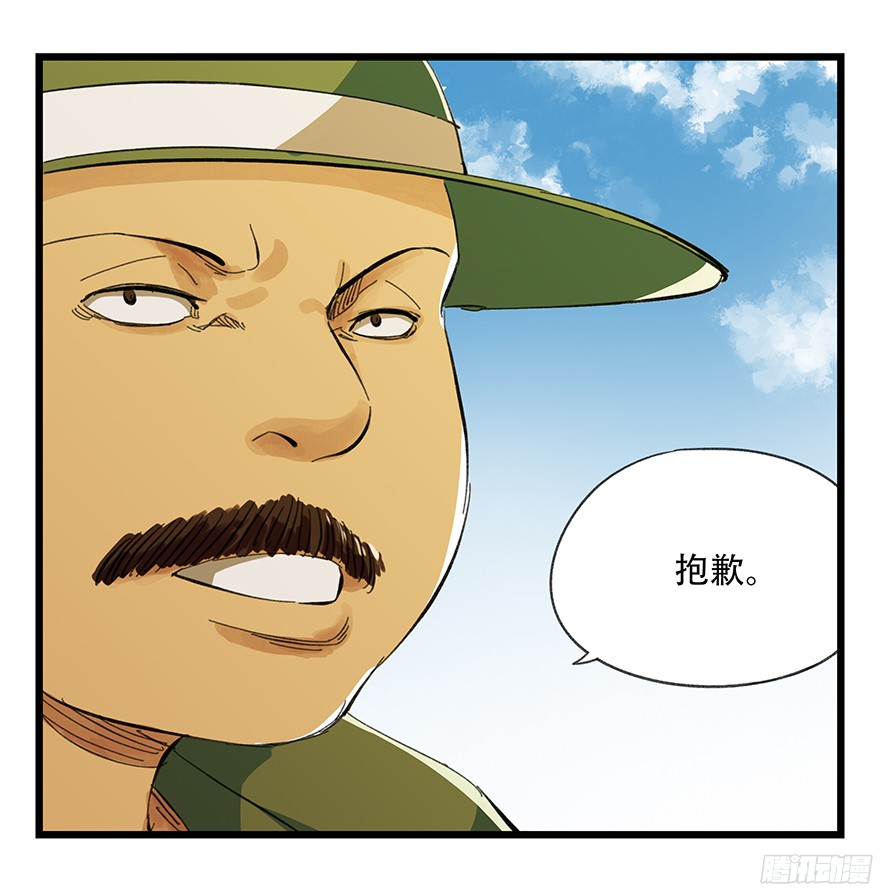 百层塔第五层（下）