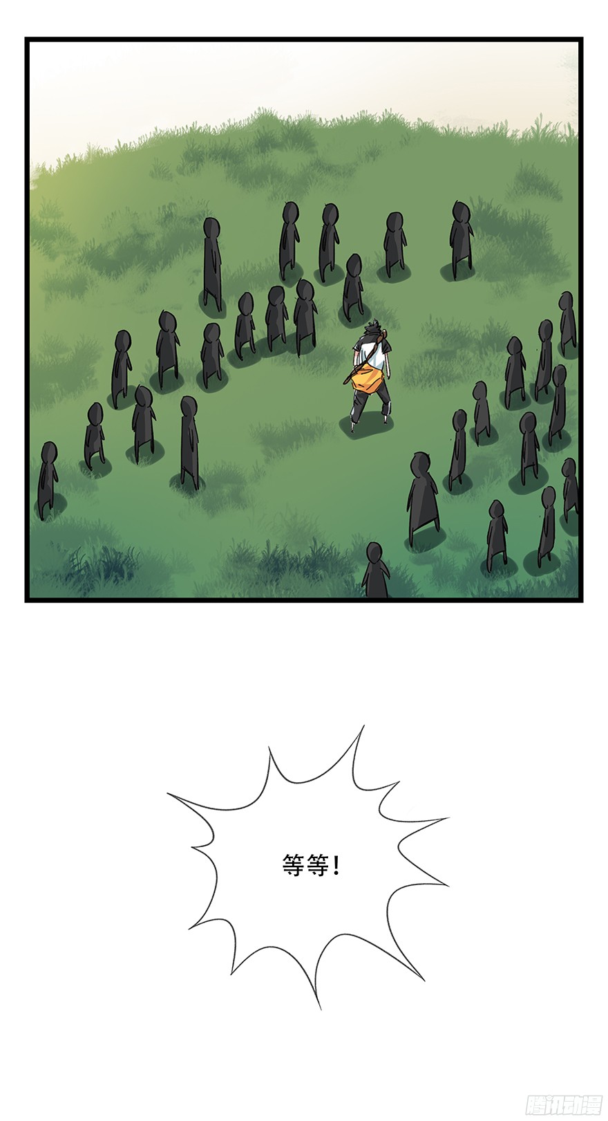 百层塔第五层（下）