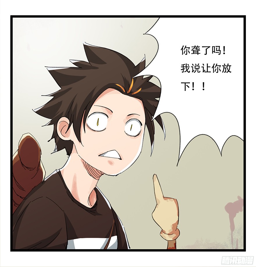 百层塔第六层（上）